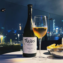 Load image into Gallery viewer, 2022 Kakhuri No.8 (amber / stainless steel)