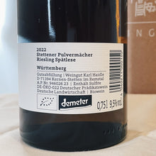 Load image into Gallery viewer, 2022 Riesling Spätlese, Pulvermächer