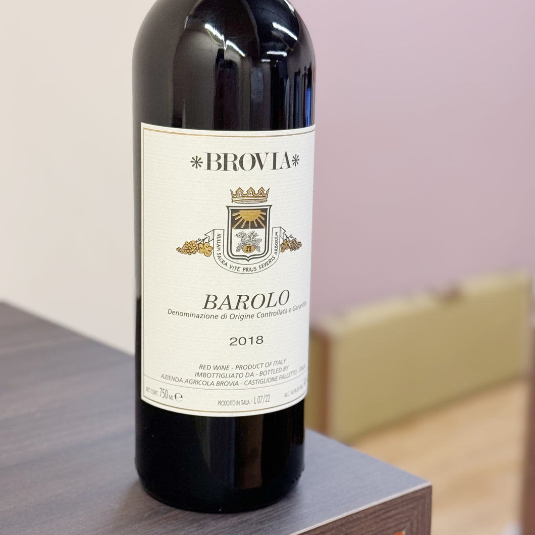 2020 Barolo DOCG