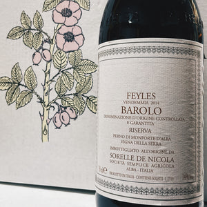 2014 Barolo Riserva "Vigna della Serra"