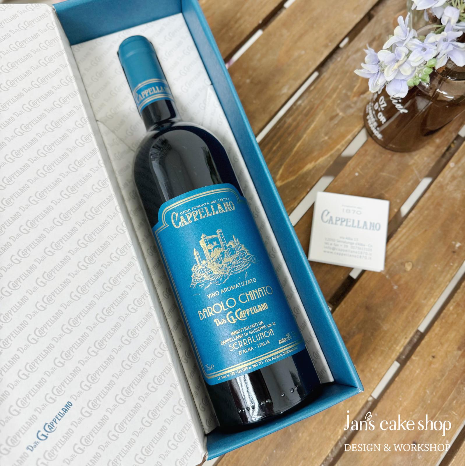 カッペラーノCappellano Barolo 2000 ピエ　フランコ　ミケ カッペラーノCappellano Barolo 2000 ピエ フランコ ミケ