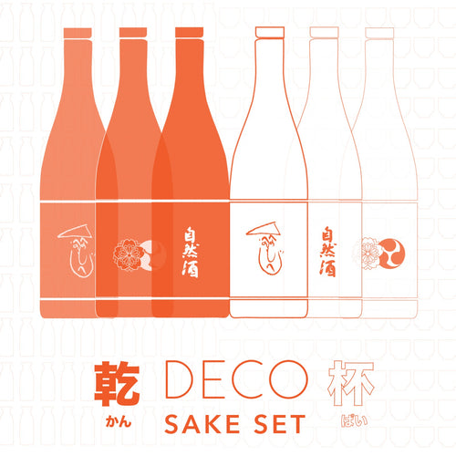 World Sake Day Blind Box 日本酒の日盲盒 (6 bottles)