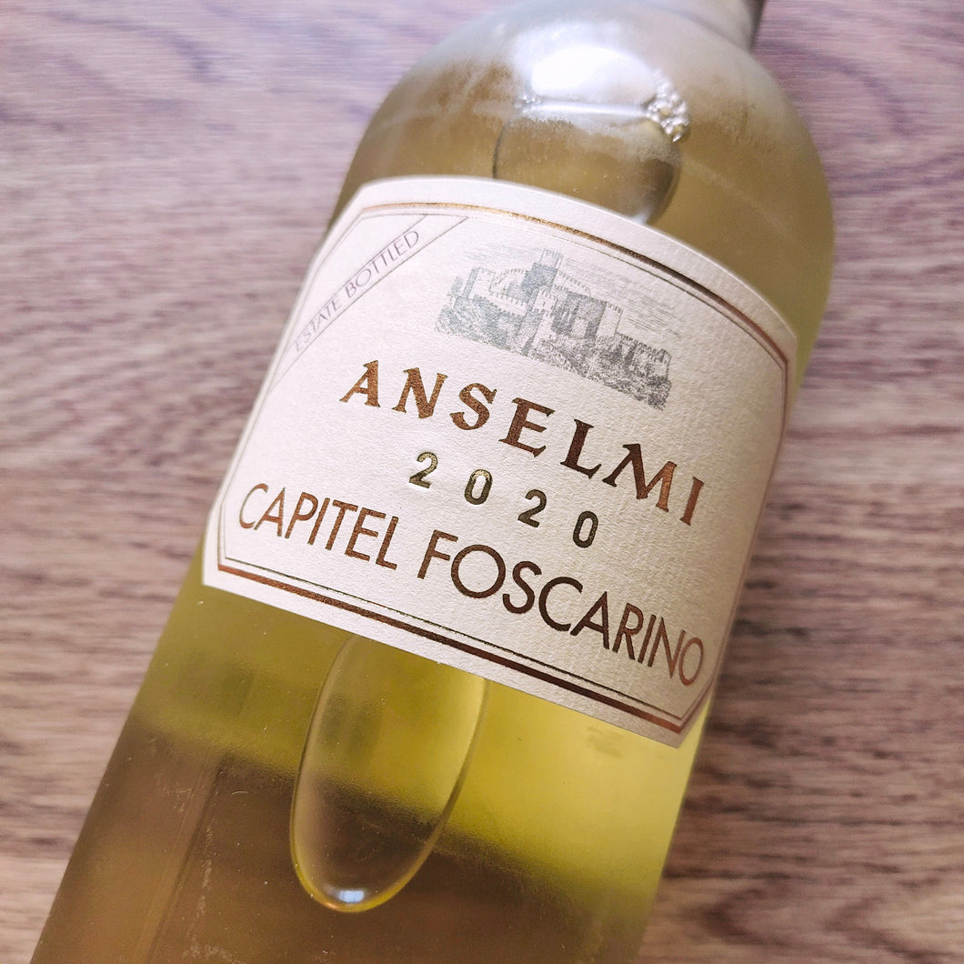 2021 Capitelli Foscarino, Veneto Bianco IGT