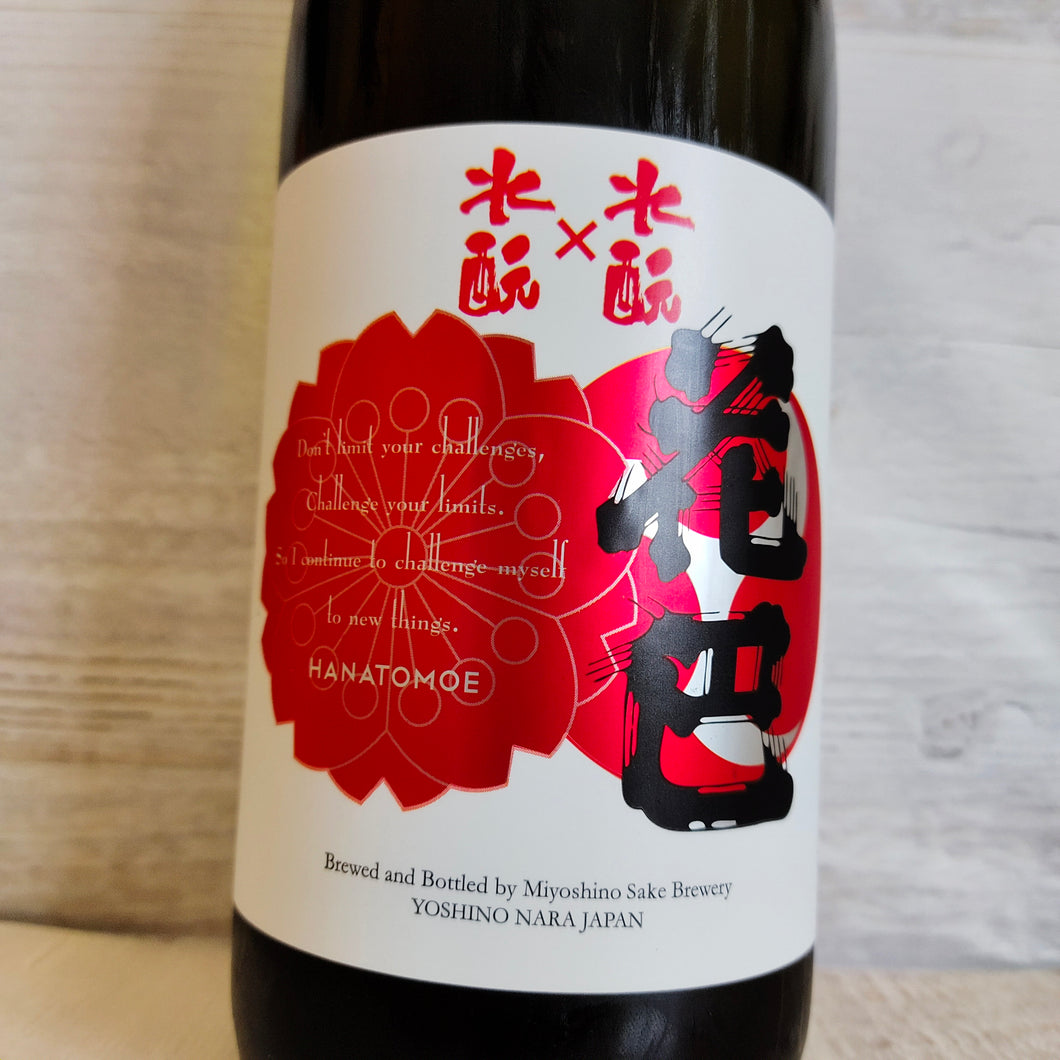Hanatomoe Mizumoto x Mizumoto, Junmai, Muroka Nama Genshui, Mizumoto, Kijoshu 花巴 水酛x水酛 純米酒 無濾過 生原酒 水酛貴釀