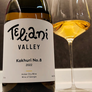 2022 Kakhuri No.8 (amber / stainless steel)