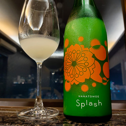 (sparkling) Hanatomoe SPLASH, Junmai Daiginjo, Muroka Nama Genshui, Yamahai 花巴 SPLASH 純米大吟釀 無濾過 生原酒 山廢
