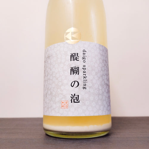 (sparkling) Daigo no Shizuku, Junmai, Muroka Genshui, Bodaimoto 醍醐之雫 純米酒 無濾過原酒 菩提酛
