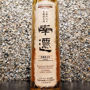 Hanatomoe, Nansen, Junmai, Muroka Nama Genshu, Yamahai 花巴 南遷 純米 無濾過 生原酒 山廢 (500ml)