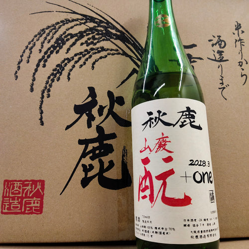 Moto Plus One, Junmai, Muroka Nama Genshui, Yamahai / 酛+One 純米 無濾過 生原酒 山廢