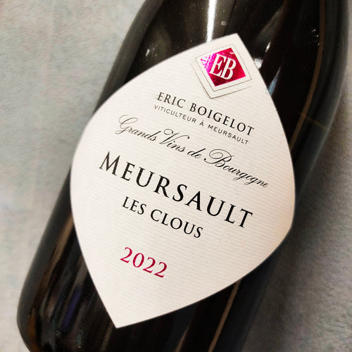 2022 Meursault, Les Clous