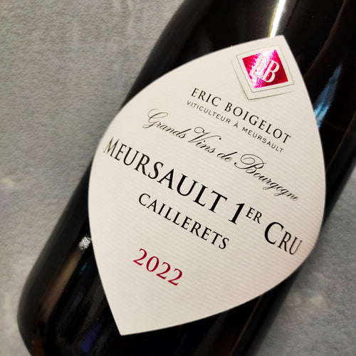 2022 Meursault, 1er Cru Les Caillerets