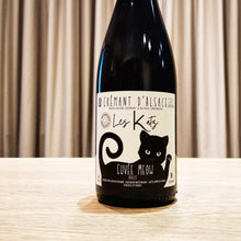 Load image into Gallery viewer, (HK exclusive) NV Cuvée MEOW, Crement d'Alsace AOC