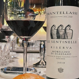 2019 Riserva "Le Sentinelle", Morellino di Scansano DOCG