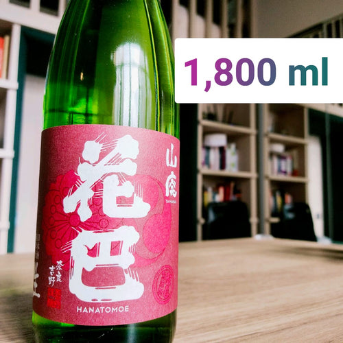Hanatomoe, Junmai, Muroka Nama Genshui, Yamahai 花巴 純米酒 無濾過 生原酒 山廢 (1,800 ml)