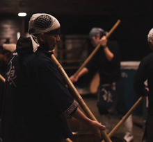 Load image into Gallery viewer, なんじゃもんじゃ, 純米 無濾過 生原酒 生酛 | NANJA MONJA, Junmai Muroka Nama Genshui Kimoto (1,800 ml)