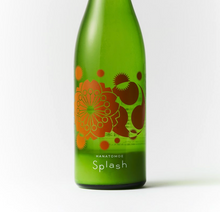 Load image into Gallery viewer, SPLASH 活性濁り酒, 純米大吟釀 無濾過 生原酒 山廃 | SPLASH Kassei Nigori Sake, Junmai Daiginjo Muroka Nama Genshui Yamahai