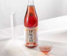Load image into Gallery viewer, 伊根滿開 純米 原酒 | Ine Mankai, Junmai, Genshui