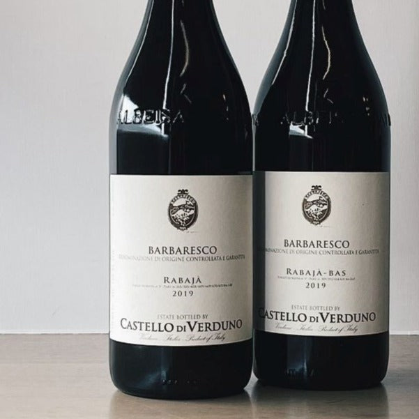 2018 Rabaja, Barbaresco DOCG
