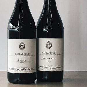 2019 Rabaja, Barbaresco DOCG