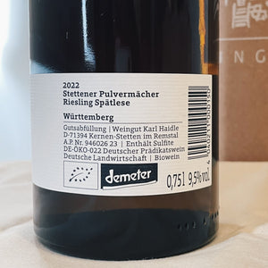 2022 Riesling Spätlese, Pulvermächer