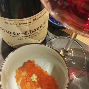 2021 Gevrey Chambertin, Les Evocelles