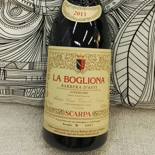 2015 Superiore La Bogliona, Barbera d'Asti DOCG