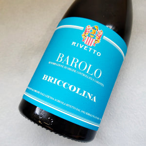 2014 Barolo DOCG Briccolina
