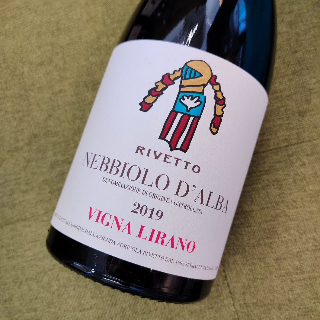 2019 Nebbiolo d'Alba DOC Vigna Lirano