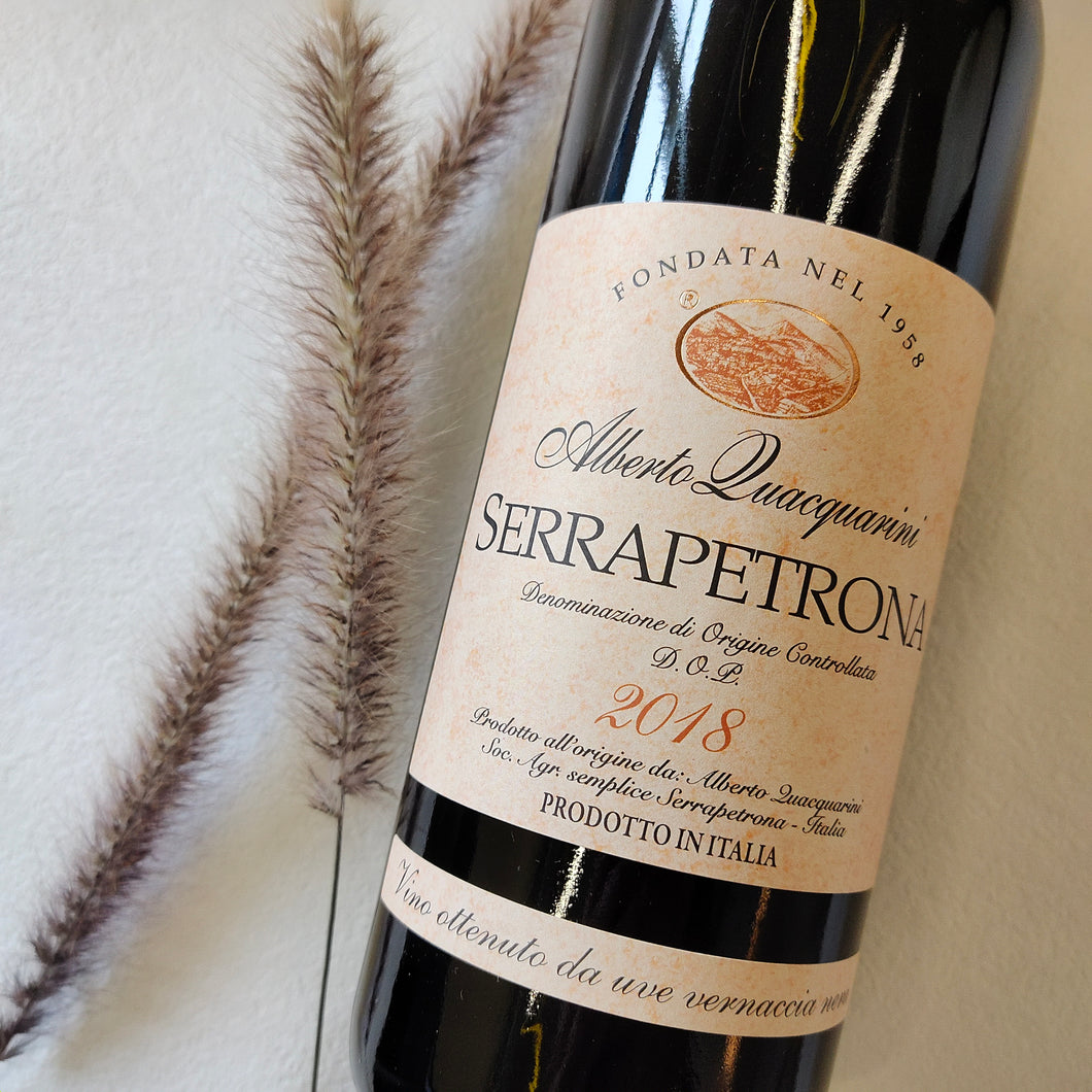 2018 Serrapetrona DOC