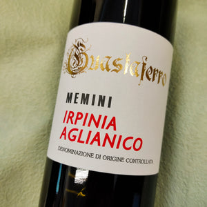 2018 Memini, Irpinia Aglianico DOC