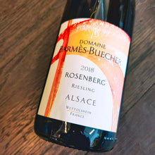 Load image into Gallery viewer, 2022 Riesling, Rosenberg