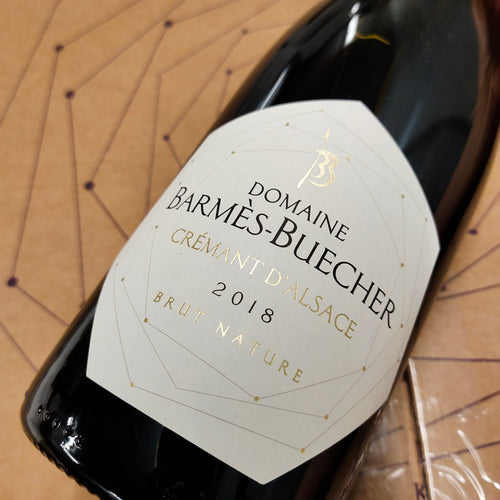 2018 Brut Nature, Cremant d'Alsace
