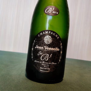2014 "B3" Blanc de Blancs de Bouzy, Grand Cru Bouzy