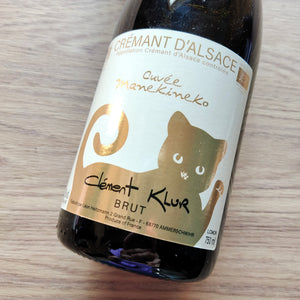 NV Cuvée Manekineko, Crement d'Alsace AOC (Japanese Edition / Limited Edition)