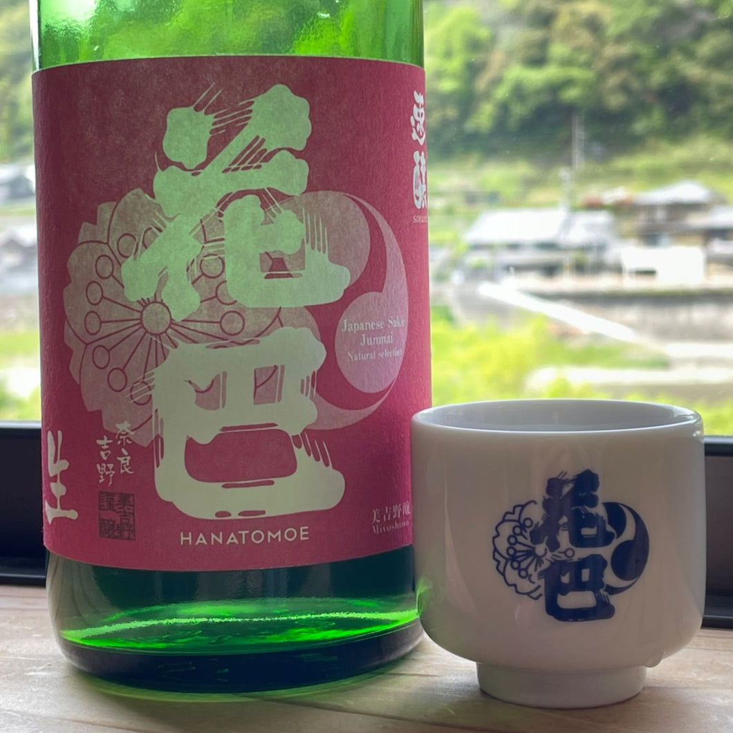Hanatomoe, Junmai, Muroka Nama Genshui, Sokujo 花巴 純米酒 無濾過生原酒 速釀 (1,800ml)
