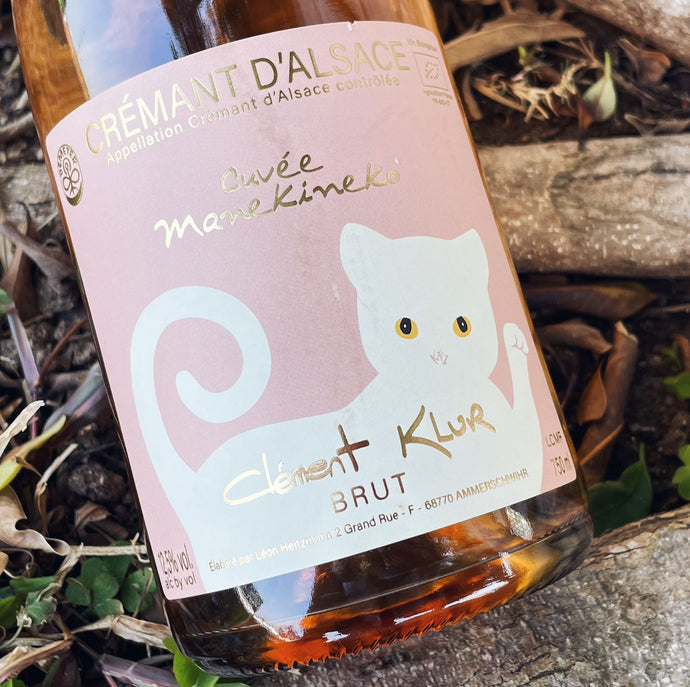 NV Cuvée Manekineko Rose, Cremant d'Alsace AOC (Japanese Edition / Limited Edition)